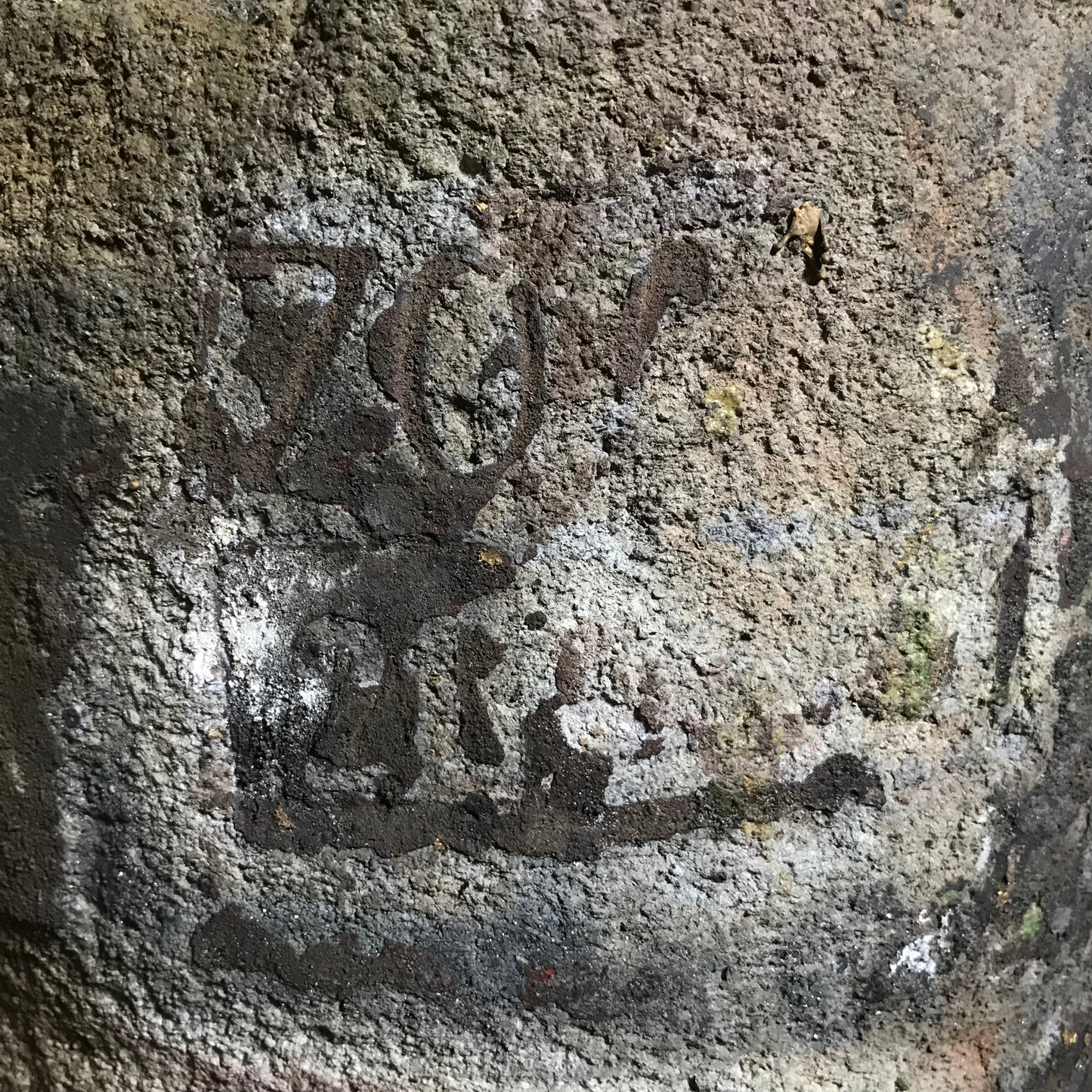 A Pair of Copper Foundry Crucibles