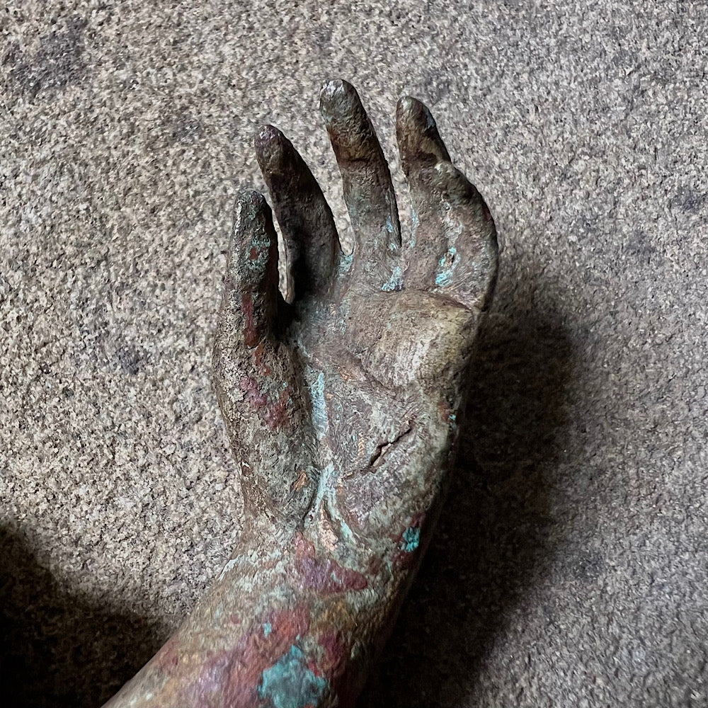 Roman Bronze Votive Arm 100-300 A.D.