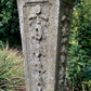 Portland Stone Sundial c.1850